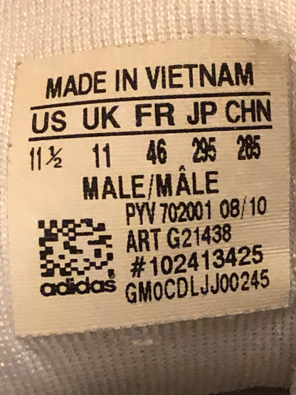 Adidas Pro Model Yellow/White/Red - Size 11.5