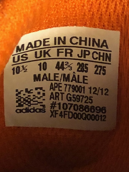 Adidas Crazy Fast Orange/Blue/Yellow - Size 10.5