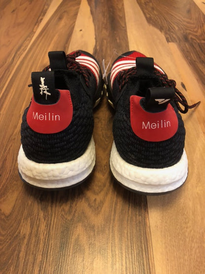 Adidas Trae Young 2 - Black/Red/White  - Size 8