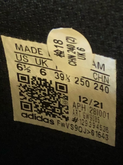 Adidas Post Move Black/Red/Gray - Size 6.5