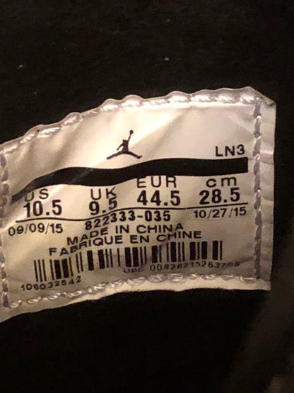 Nike Jordan Horizons Multicolor - Size 10.5