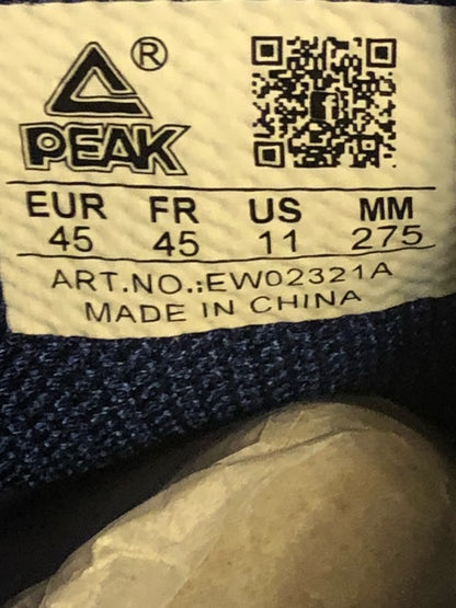 Peak Lou Williams White/Blue - Size 11