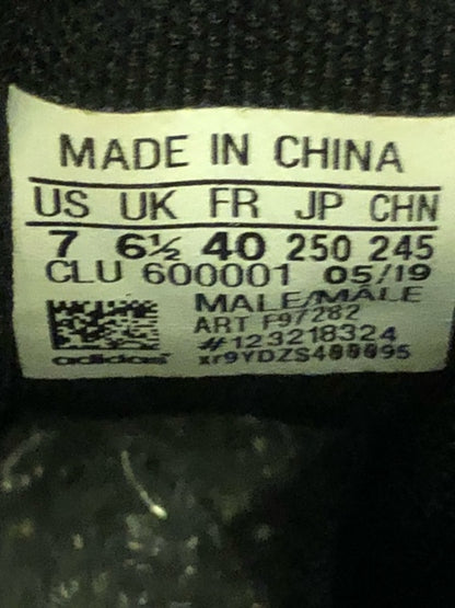 Adidas Pro Bounce - Black/Gold - Size 7