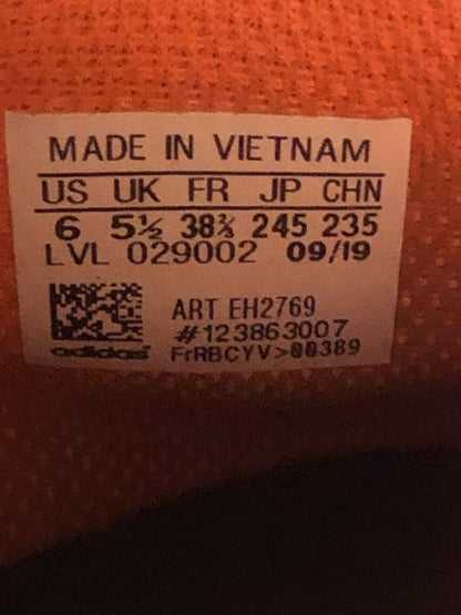 Adidas James Harden Step Back  Green/Orange/Black - Size 6