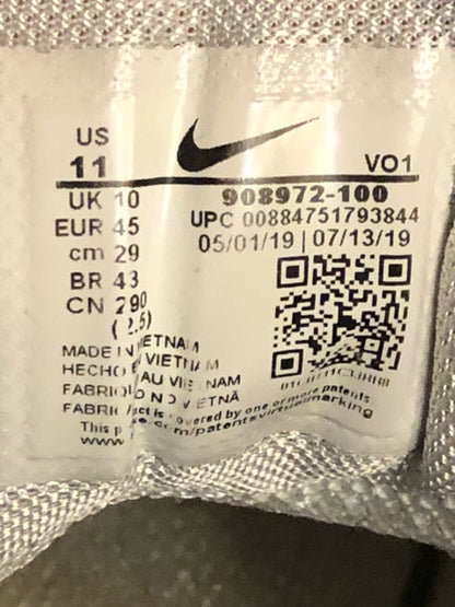 Nike Kobe Mamba Rage White - Size 11