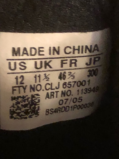 Adidas Pro Team White/Black - Size 12