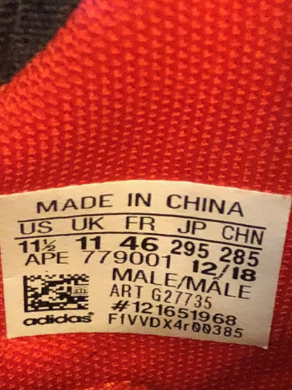 Adidas Marquee Boost Maroon/Black/White - Size 11.5