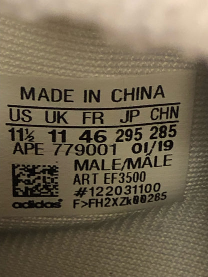 Adidas Pharrell Williams Crazy BYW White/Yellow/Blue/Green - Size 11.5