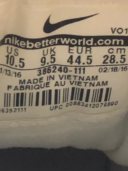 Nike Baseline White/Tan - Size 10.5