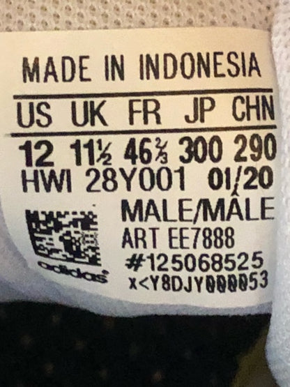 Adidas Grand Court 2.0 "Gum Bottoms" White/Red/Black - Size 12