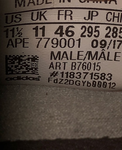 Adidas Damian Lillard 4 Orange/White - Size 11.5