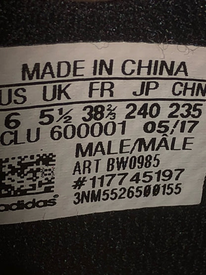 Adidas Crazy Explosive Black - Size 6