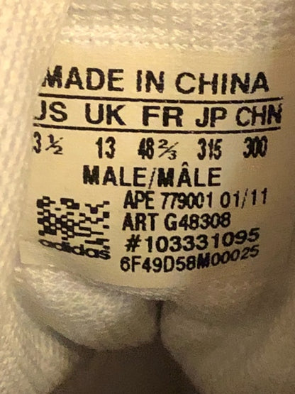 Adidas Pro Model Orange/White - Size 13