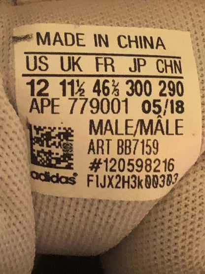 Adidas Derrick Rose 9 - Gray - Size 12