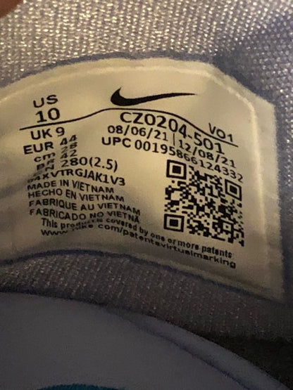 Nike Kyrie Infinity Blue/Yellow - Size 10