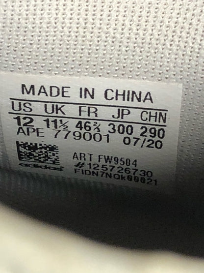 Adidas Pro Boost - White/Green - Size 12