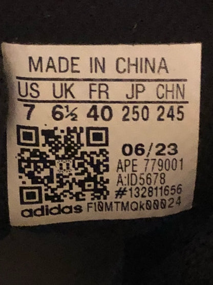 Adidas Dame Lillard 8 Extply White/Gray/Black - Size 7