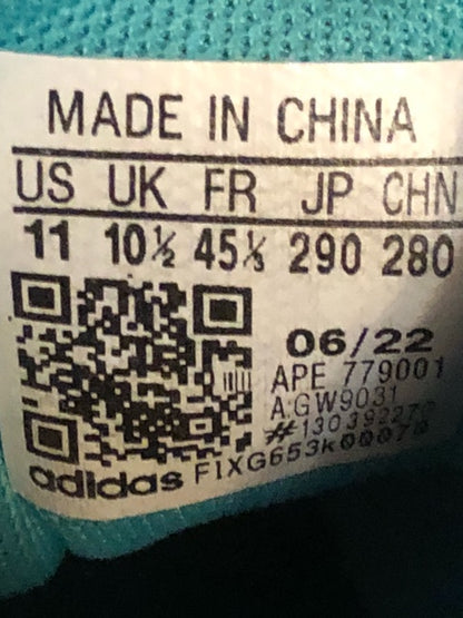 Adidas James Harden 6 White/Green/Orange - Size 11