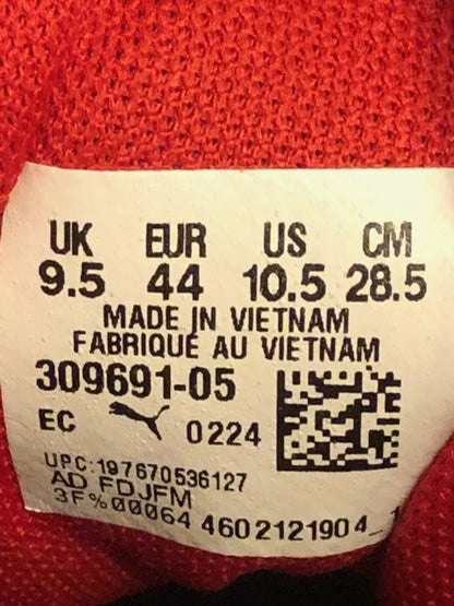 Puma Genetics Blue/Green - Size 10.5