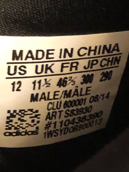 Adidas Crazy Light Boost Gray/Red/Black - Size 12