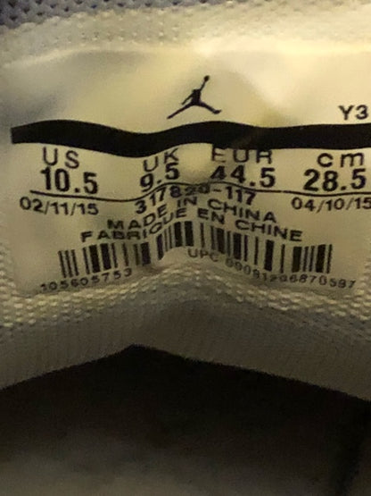 Jordan 1 Flight - White/Gray/Black - Size 10.5