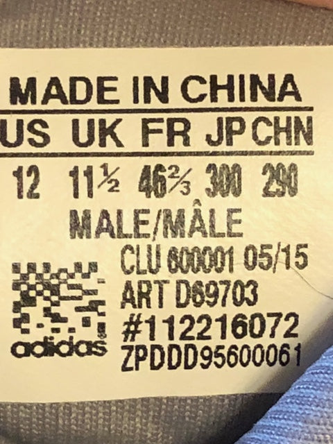 Adidas Crazy Light Boost Gray - Size 12