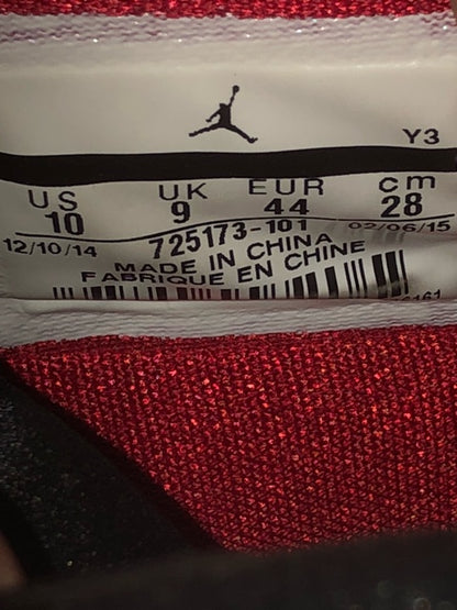 Nike Chris Paul White/Red/Black - Size 10