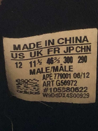 Adidas Crazy Ghost Black/Gray - Size 12