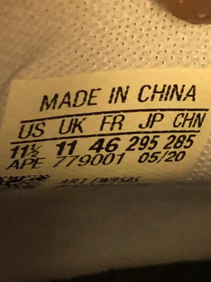 Adidas Pro Boost Blue/White - Size 11