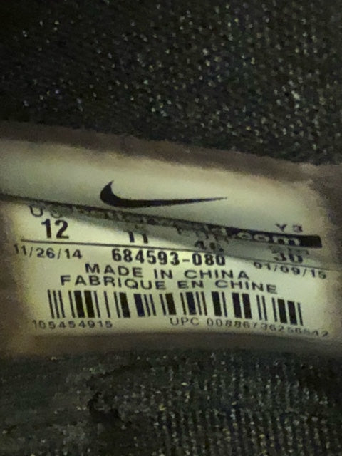 Nike Lebron 12 Gray/Yellow - Size 12