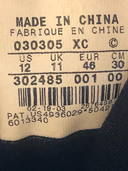 Nike Air Flight Poise Black - Size 12