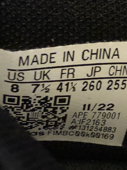 Adidas Trae Young 2 - Black/Red/White  - Size 8