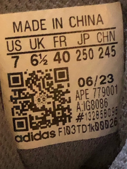 Adidas Dame Lillard 8 Extply Gray/White/Yellow - Size 7